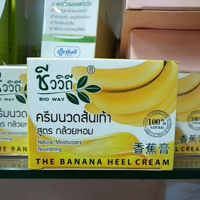 Kem chống nứt gót chân Thái lan