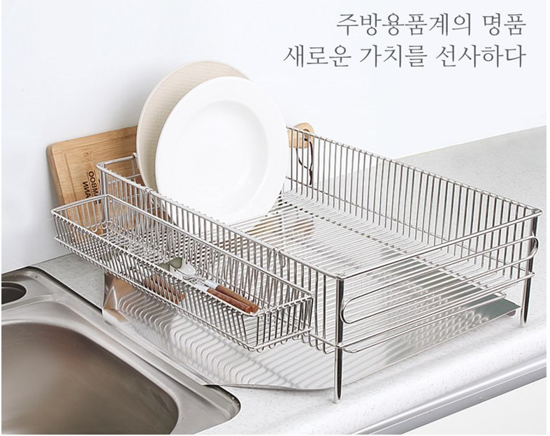 Giá úp chén bát hive ko 1 tầng cao cấp