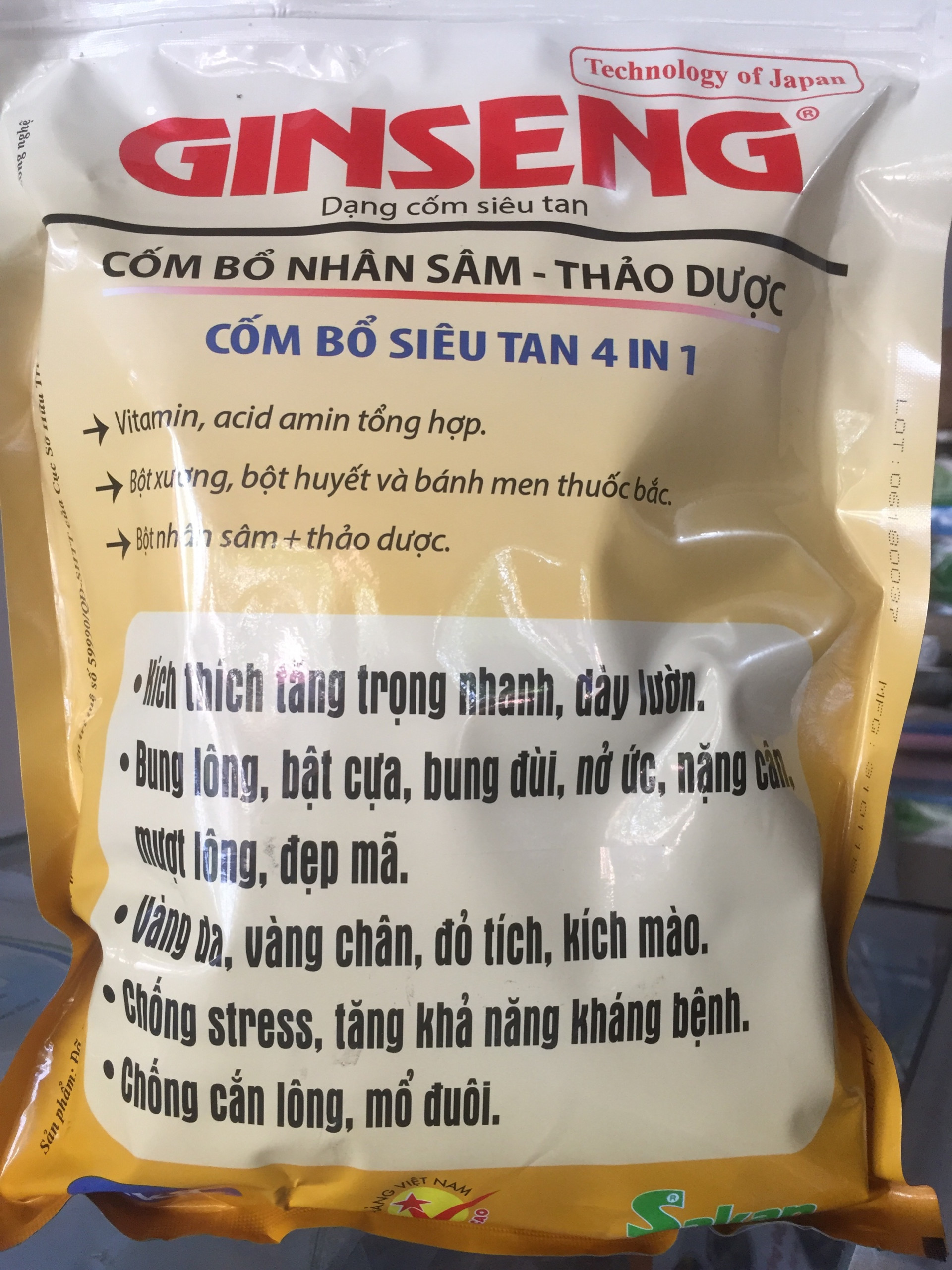 Ginseng cốm bổ nhân sâm thảo dược 1kg - Sakan