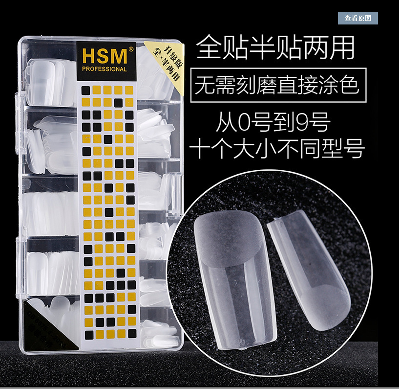 Móng giả úp tay HSM hàng chính hãng form vuông bề mặt nhám sẵn