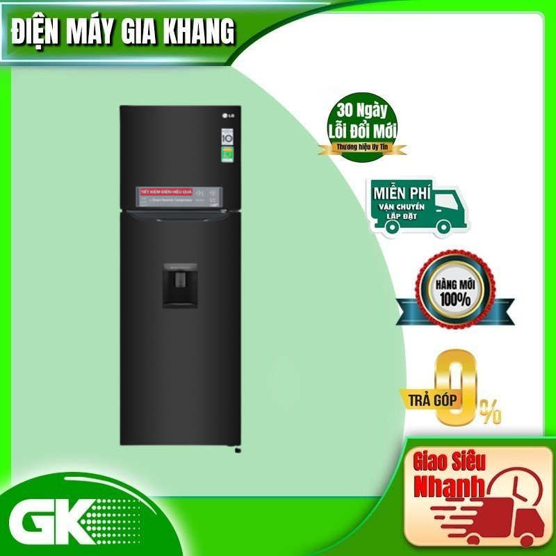 Tủ lạnh LG Inverter 255 lít GN-D255BL - GIAO TOÀN QUỐC - FREESHIP HCM