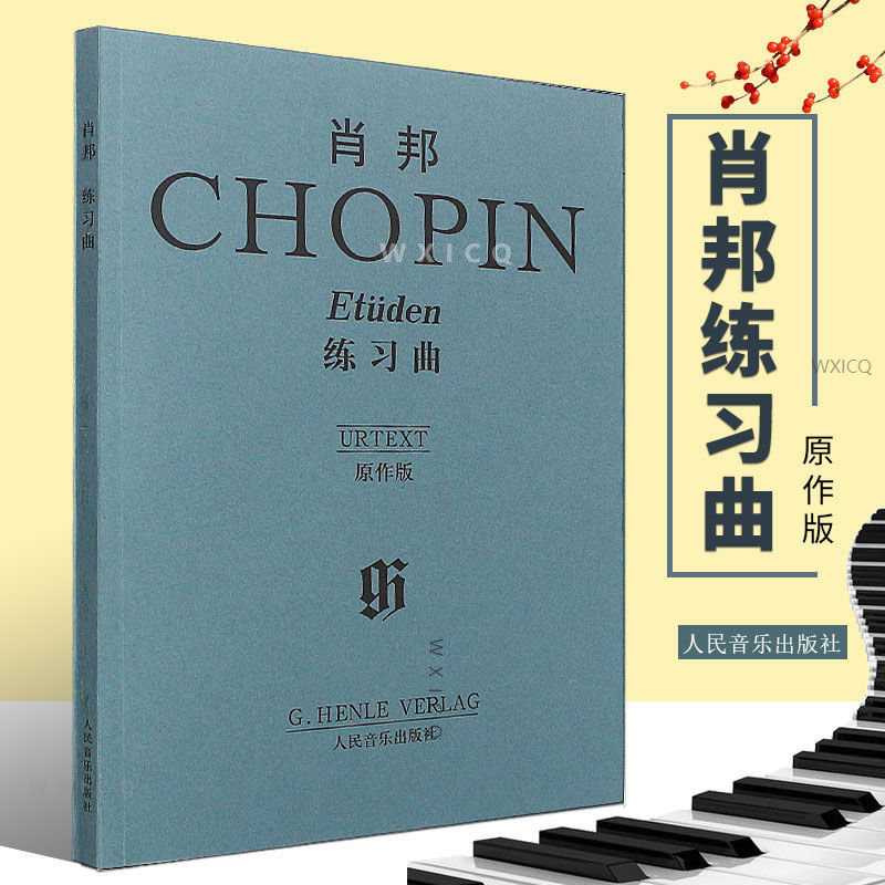 Cuốn sách âm nhạc Piano sách giáo khoa Chopin Piano Bài Tập Cơ Bản Sách