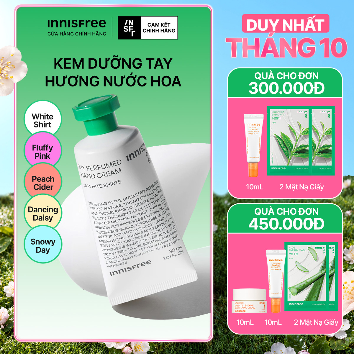 Kem dưỡng da tay INNISFREE My Perfumed Hand Cream