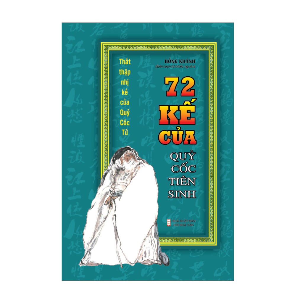 Sách - 72 kế của quỷ cốc tiên sinh