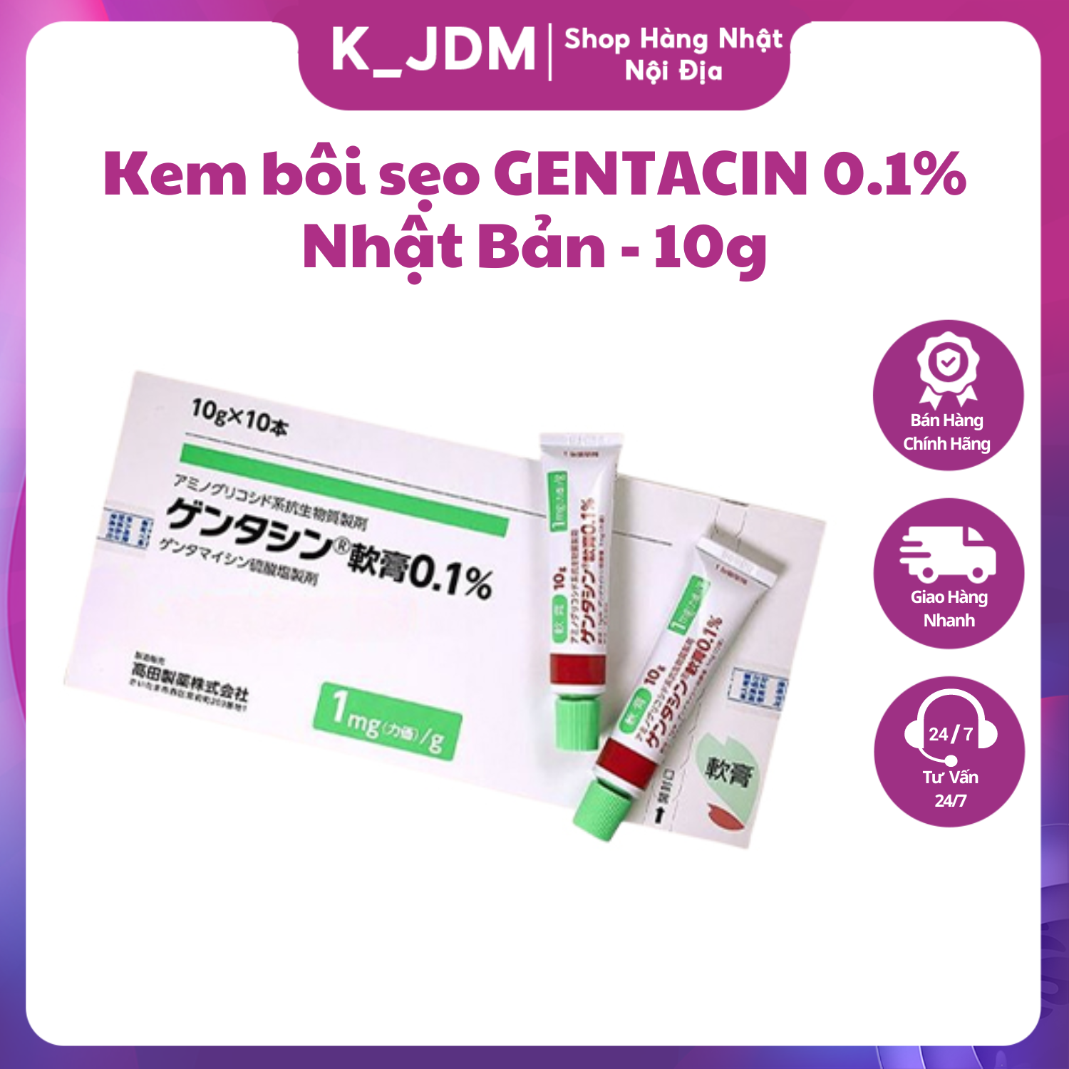 Kem bôi sẹo gentacin 10g nhật bản - liền sẹo lồi, sẹo lõm, sẹo lâu năm - kem bôi sẹo nhật bản - kem bôi sẹo gentacin 0.1% 10g nhật bản