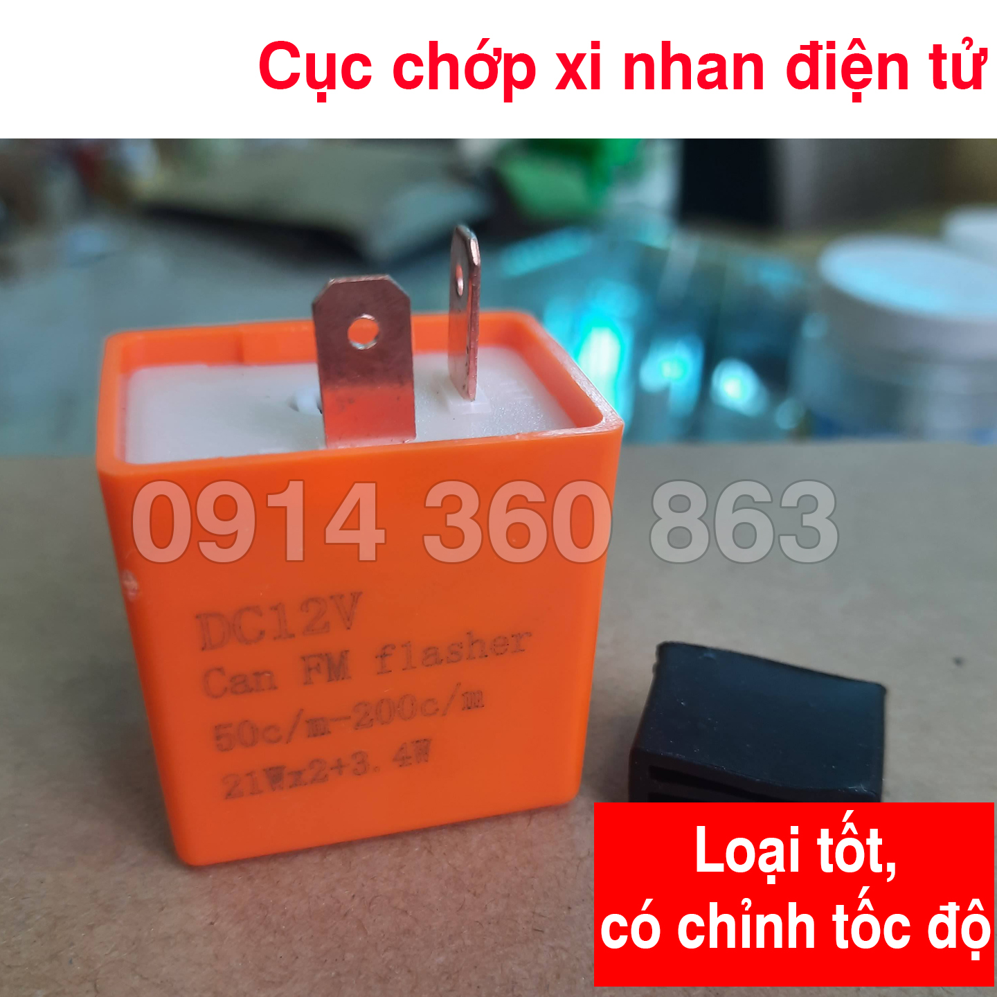 Cục chớp xi nhan điện tử , Rơle chớp Chỉnh nhanh chậm