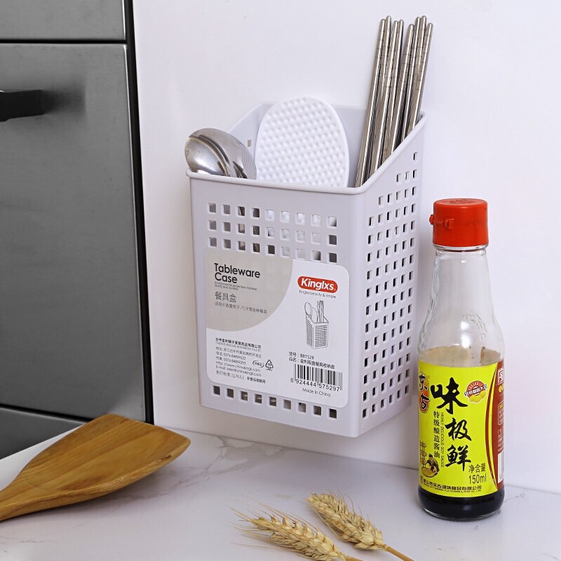 Ống cắm đũa gắn tường đa năng, ống cắm đũa siêu hít tường tiện ích