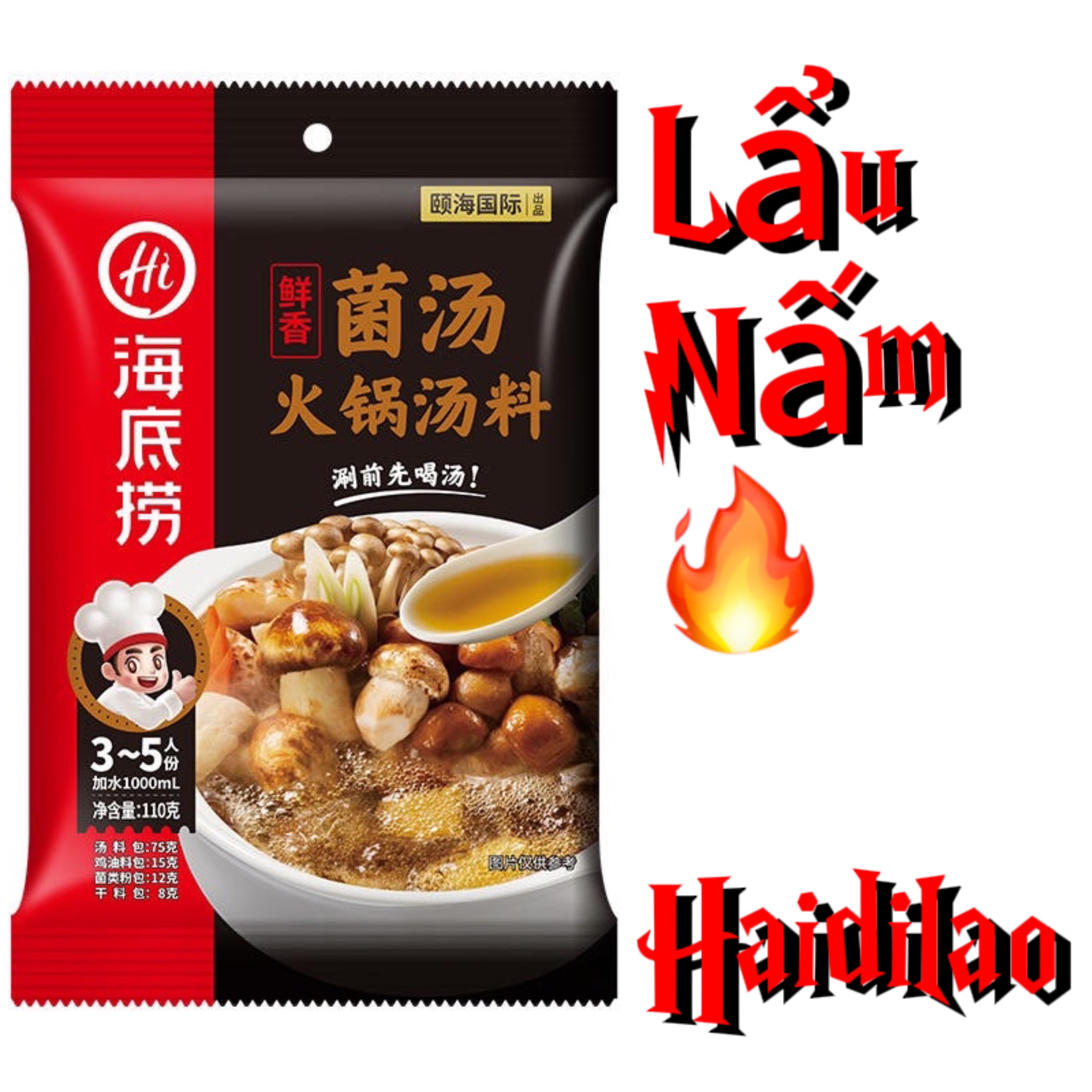 Lẩu Nấm Haidilao 110g - Cốt gia vị lẩu Haidilao thơm lừng