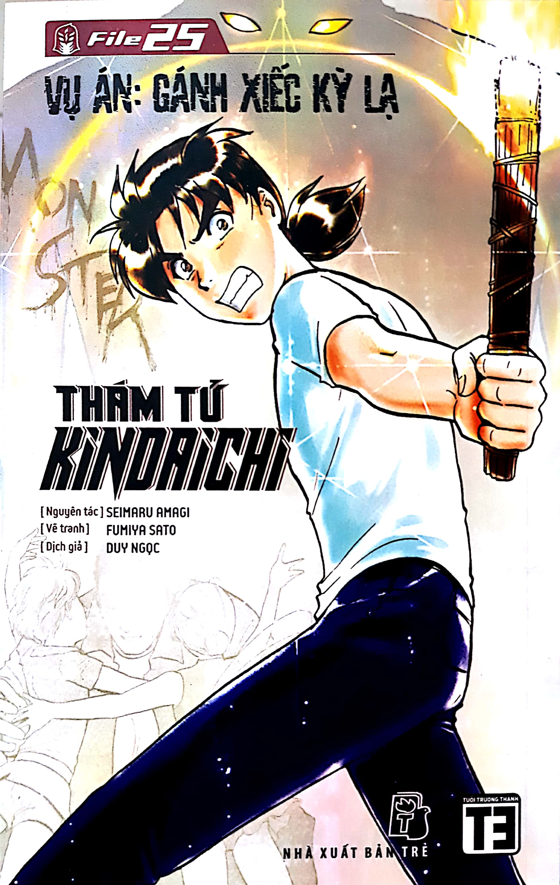 Fahasa - Thám Tử Kindaichi (Tập 25) - Vụ Án: Gánh Xiếc Kỳ Lạ