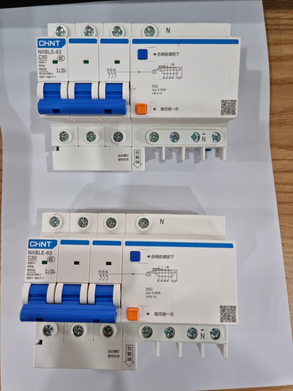 Áp tô mát chống giật nxble 3p+n 50a, nxble 3p+n 63a
