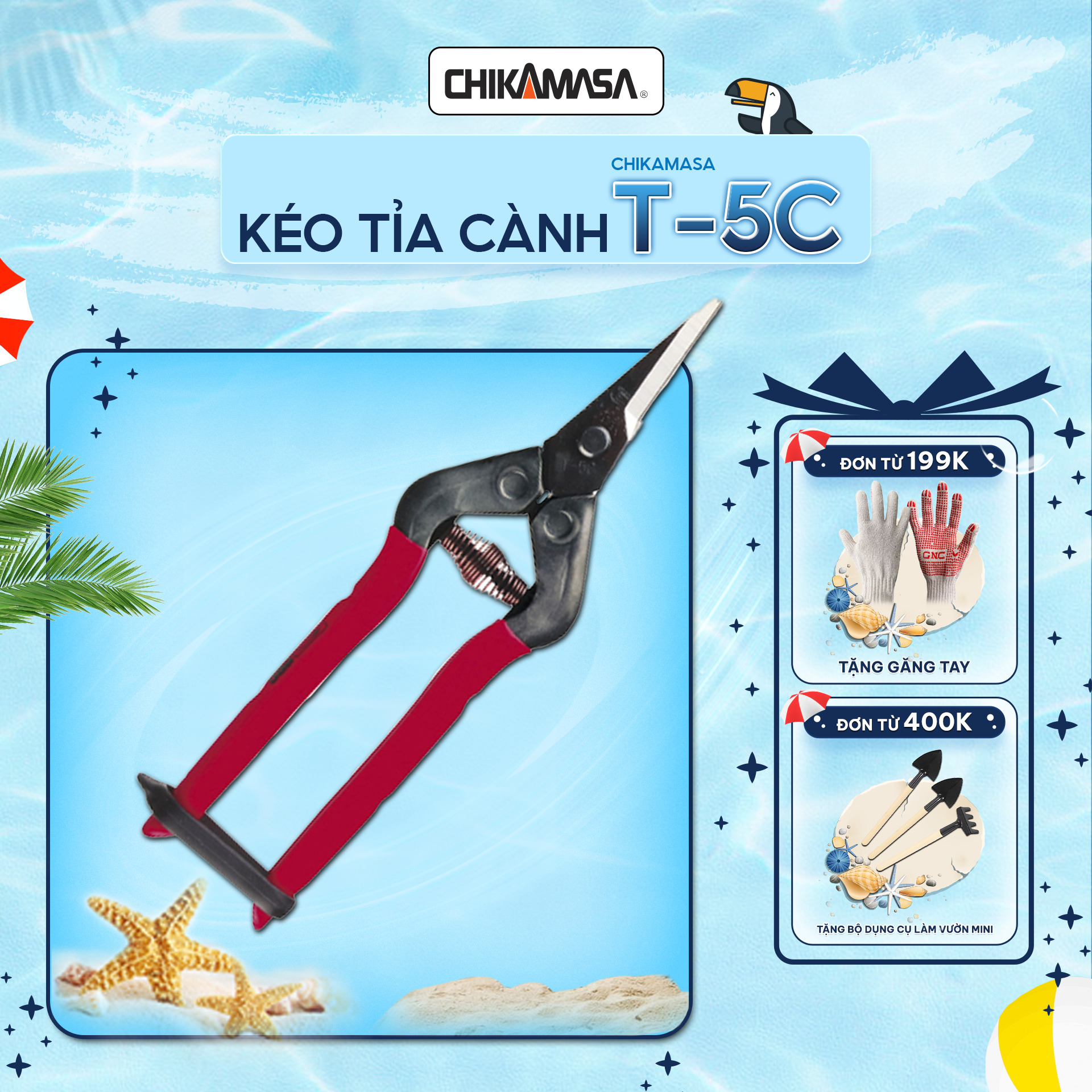 Kéo tỉa cành cao cấp Nhật Bản Chikamasa T-5C, chiều dài lưỡi 35mm, lưỡi thép carbon cao cấp siêu bén