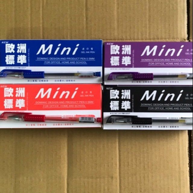 Hộp 12 bút nước mini gel giá sỉ