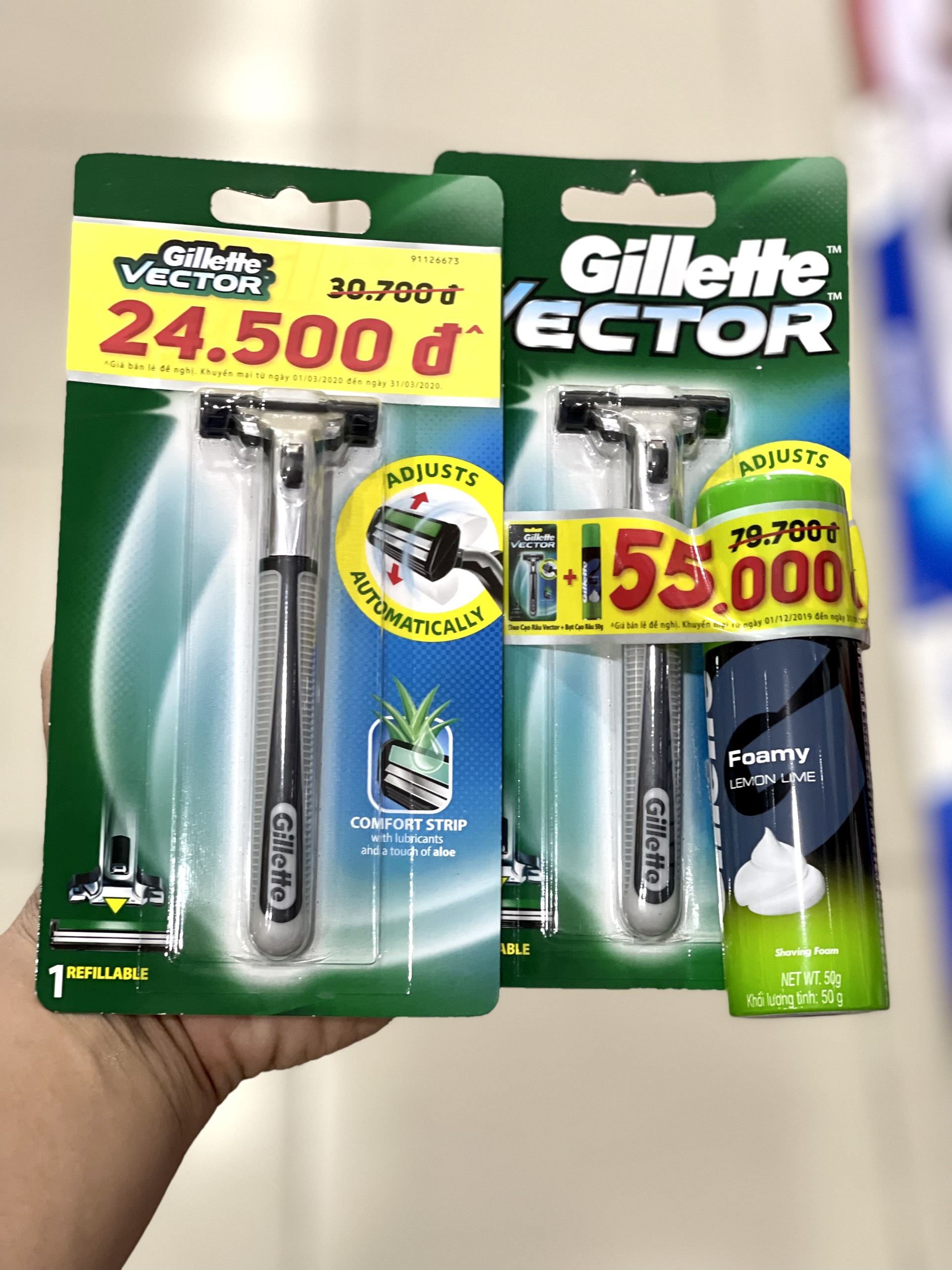 Dao Cạo Gillette Vector