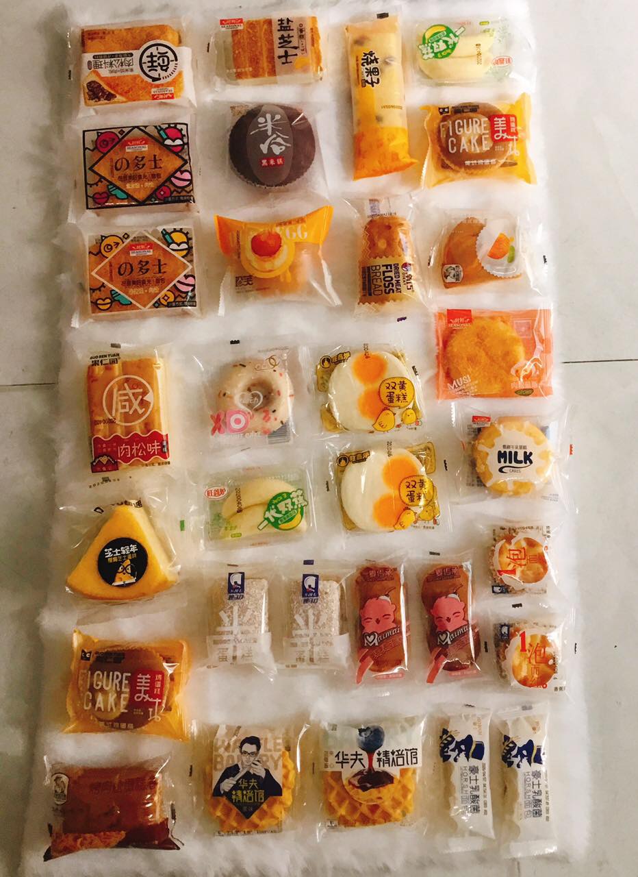 BÁNH MIX ĐÀI LOAN (kg)