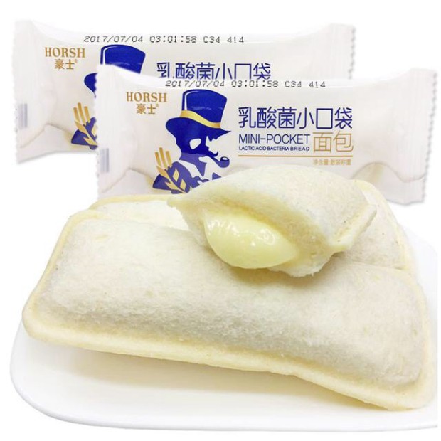 Bánh sữa chua ông già bánh tươi ăn không ngán
