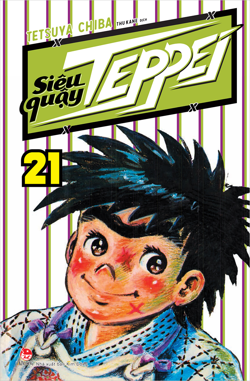 Kim đồng - siêu quậy teppei - tập 21