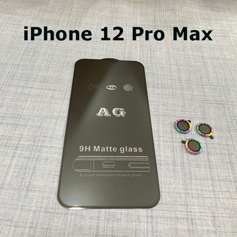 Combo Kính Cường Lực AG + Mắt Bảo Vệ Camera Cho iPhone 12 Pro Max