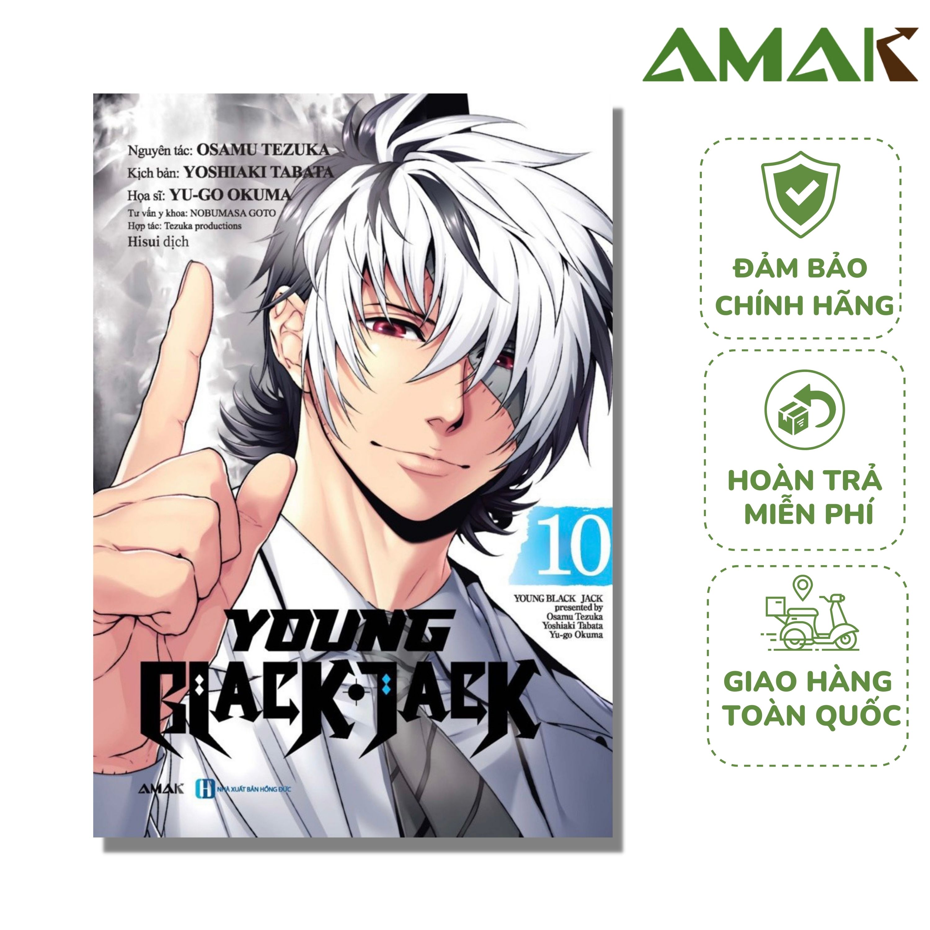 Young Black Jack - Amak Books