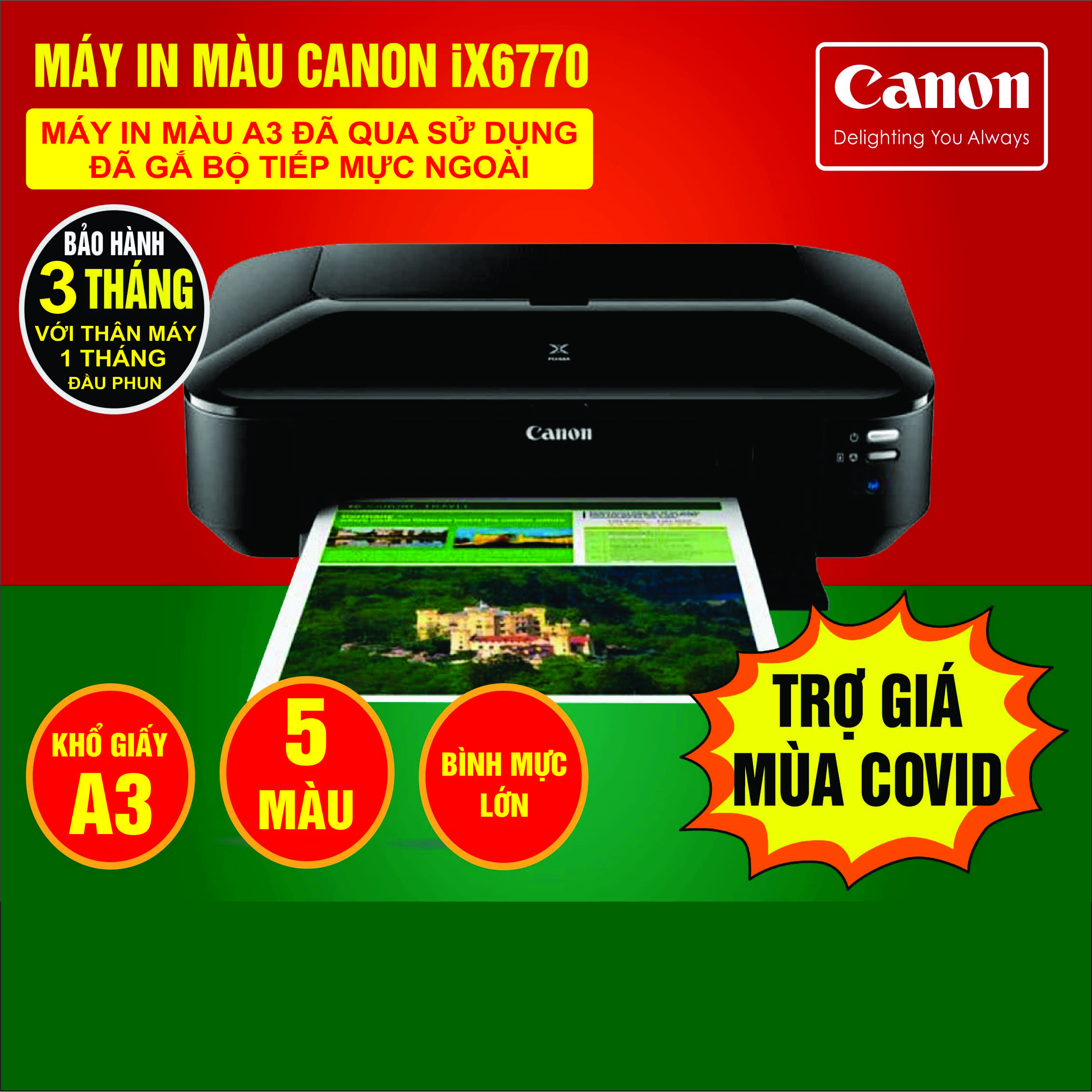 Máy in màu a3 canon ix6770, ix6860 đã qua sử dụng