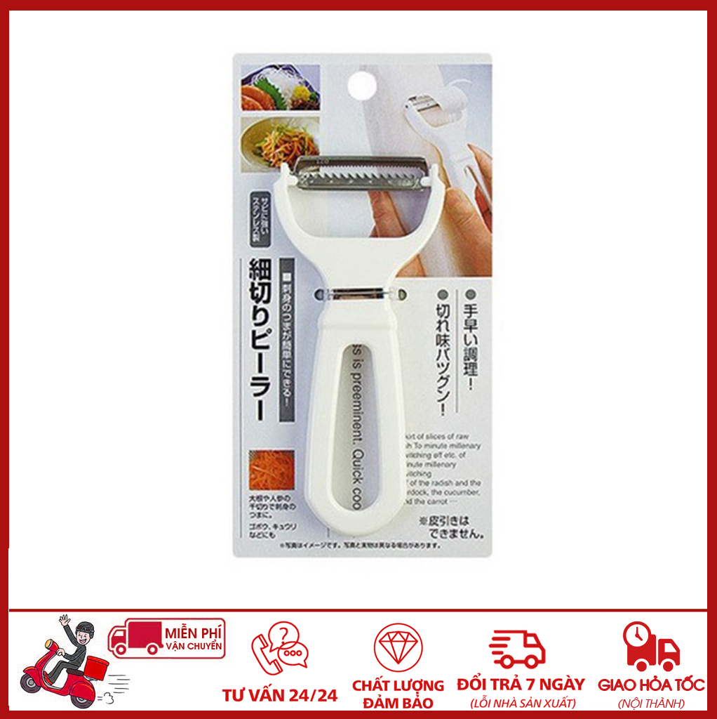 ⛔giadunghoalong⛔ dụng cụ nạo củ, quả xuất nhật