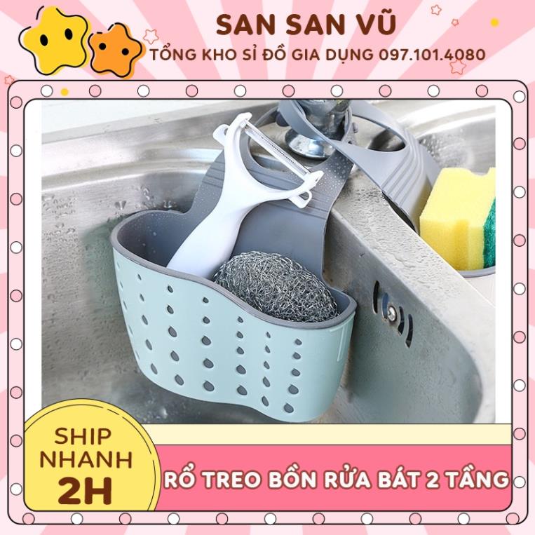 Rổ treo bồn rửa chén 2 tầng, rổ treo bồn rửa chén có móc câu tiện lợi