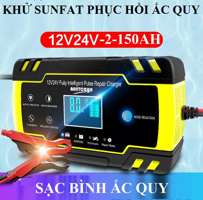 Bộ kích sạc bình ắc quy 12V 24V có khử sunfat phục hồi ắc quy cảm biến vân tay(4ah-150Ah. ANHtcyz)