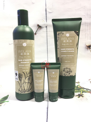Cặp Gội & Xả Gừng Hà Thủ Ô Weilaiya giảm Rụng Cho Tóc Và Da Đầu 400ml tặng kèm túi và sét mini Khô
