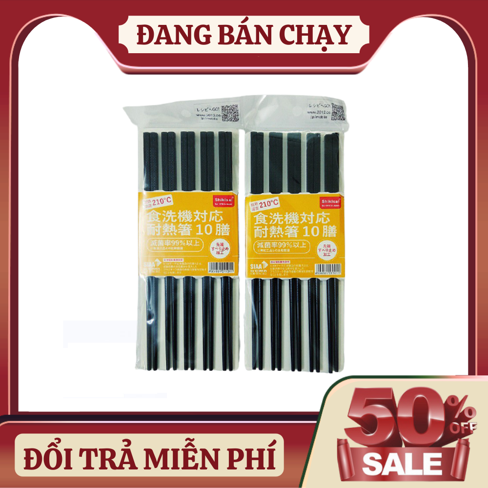 Bộ 10 Đôi Đũa Nhật SHIKISAI, Kháng Khuẩn, Chống Mốc, Có Tem Chống Hàng Giả,Đũa Kháng Khuẩn Chống Trơn Trượt, Chịu Nhiệt Tốt, Lịch Sự Cho Không Gian Gia Đình
