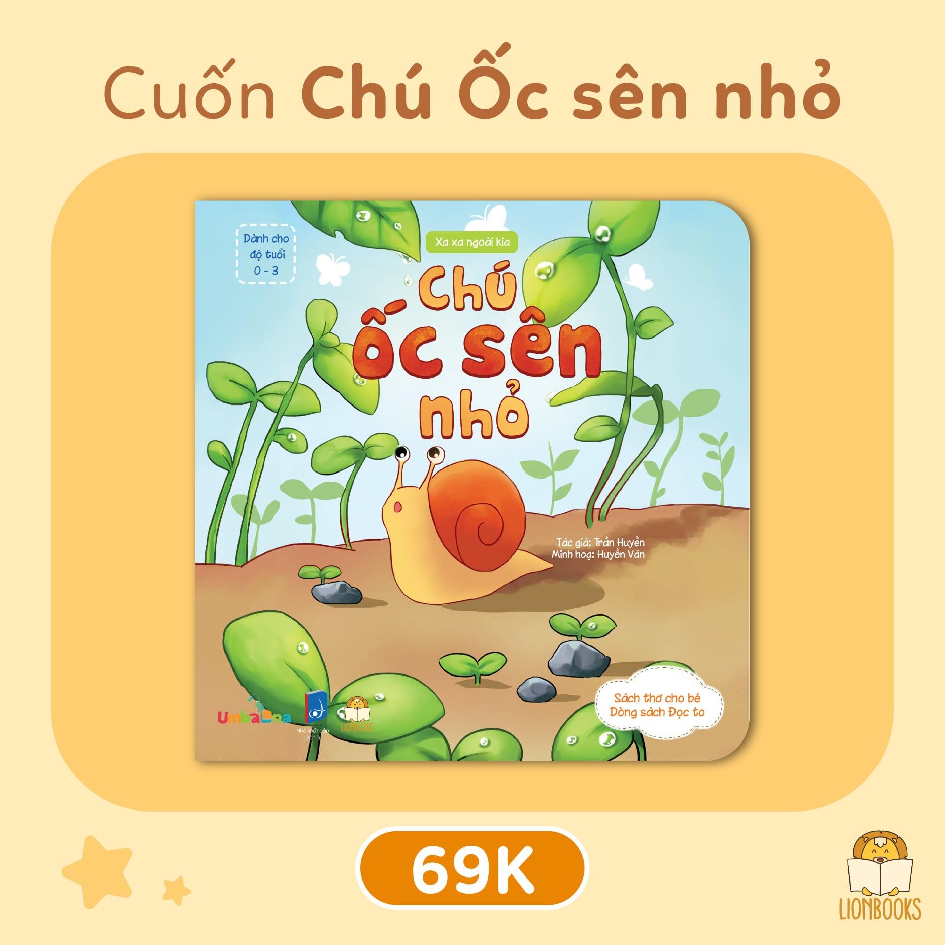 Sách - “chú ốc sên nhỏ” - bìa cứng