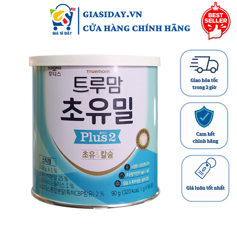 Korean Ildong Colostrum Milk 1, No. 2 - Ildong Digestive Enzymes - Box 90 packs - 3