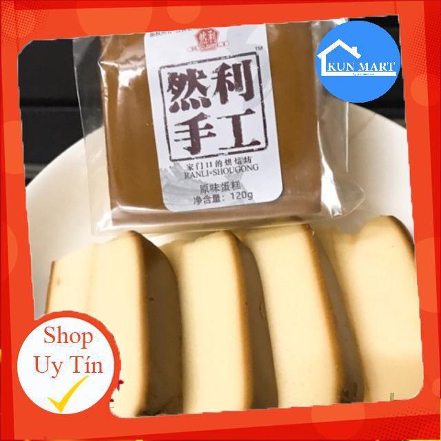 ◊  Bánh Shougong 👌FREESHIP👌 Bánh Shougong Mông To Đài Loan Mềm Mịn Thơm Ngon 120gr (3 cái)