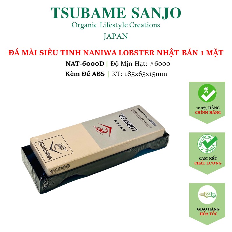 Đá mài nhật bản naniwa kèm đế abs "mặt siêu tinh - mài siêu bén" nat: #6000d | 185x65x15mm | độ sắc bén siêu cao - tsubamesanjo japan shop