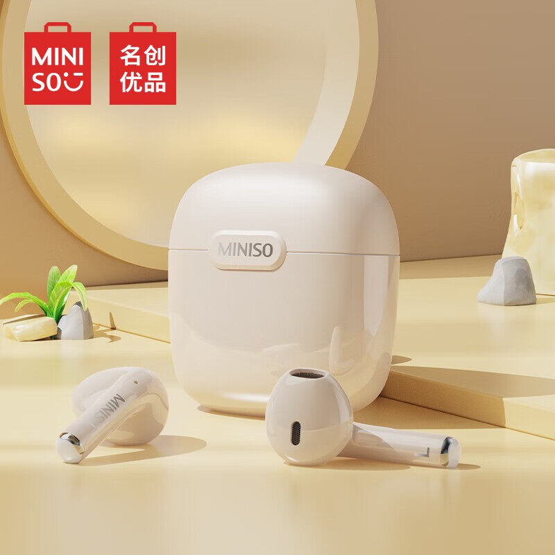 Mua Tai Nghe Minigood Giá Tốt, Giao Nhanh Lazada Việt Nam