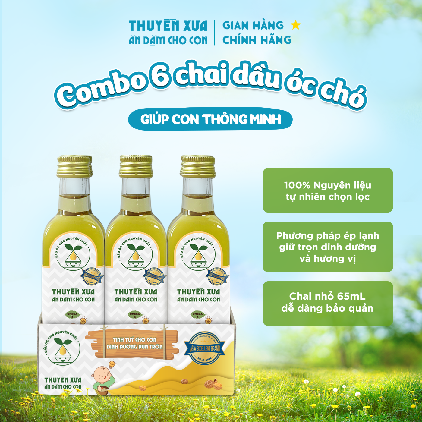 Combo 6 chai Dầu óc chó Nguyên chất Thuyền Xưa Ăn Dặm cho con 65ml
