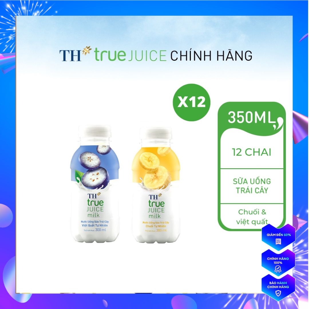 Thùng sữa trái cây th true juice milk chuối / việt quất 300ml × 24 chai