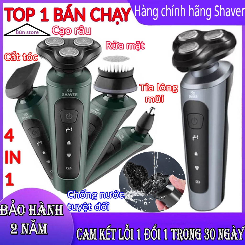 Máy cạo râu nam 9d shaver 4in1, máy cạo râu nam chính hãng đa năng 4 trong 1, máy cạo râu mini đa năng cạo râu, tỉa lông mũi, cắt tóc,máy cạo râu cao cấp, máy cạo râu đa năng piliplus es 178, 3 trong 1 gọn nhẹ,lưỡi cạo thông minh