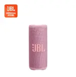 Loa Bluetooth JBL GRIP Chơi Nhạc Tới 14 Giờ Chống Bụi Nước IP68 Kết Hợp Đèn Nền Ambient