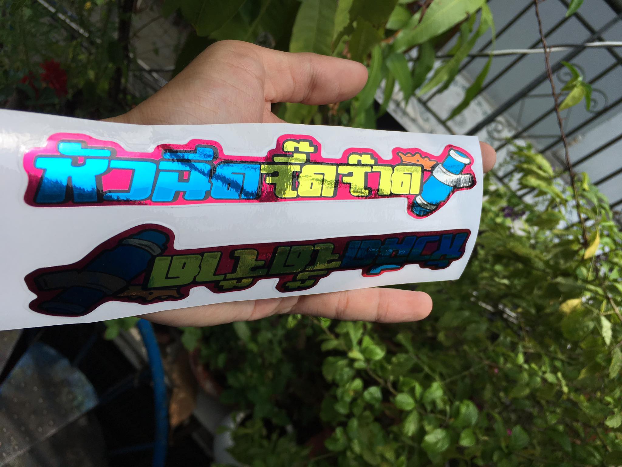 [HCM]CẶP TEM CHỮ THÁI XI CROM VÀNG XANH