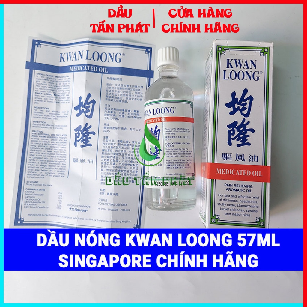 Dầu Nóng Kwan Loong Oil Quân Long 57ml 1 nắp bản Singapore
