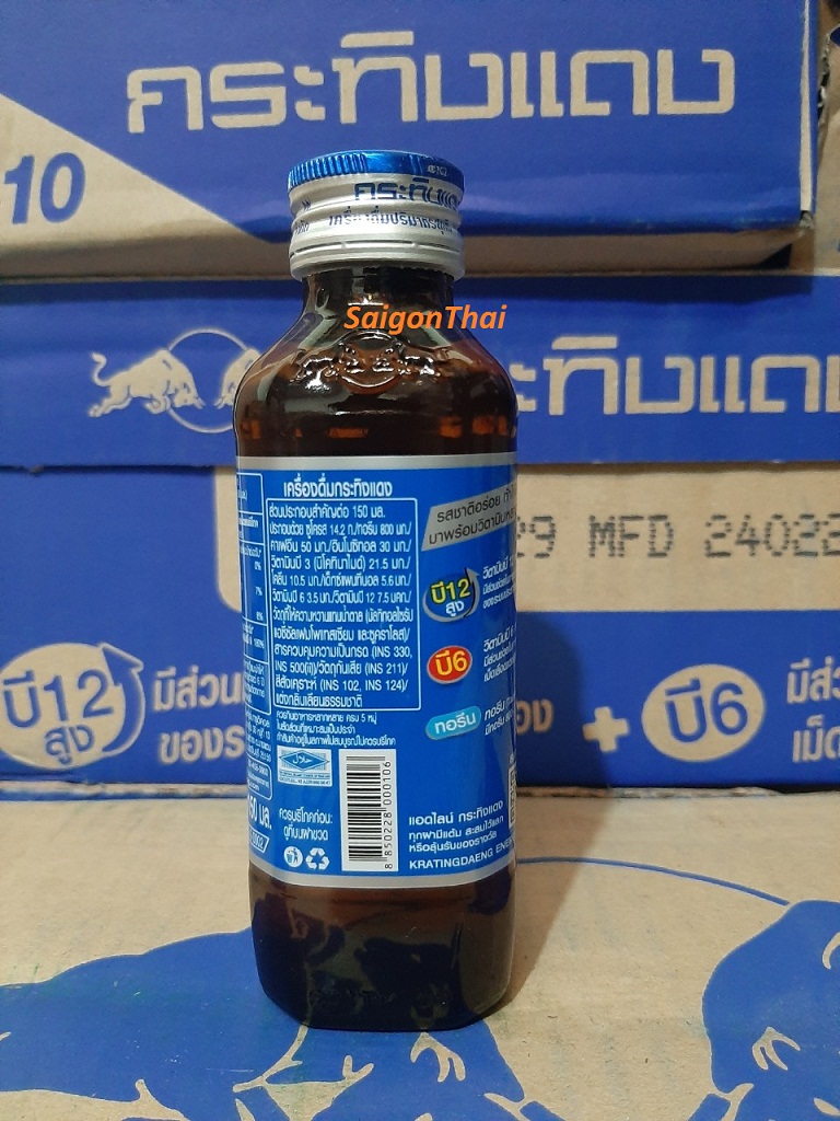 [HCM]( 1 chai ) Bò húc Thái Lan Nội Địa Redbull Chai thủy tinh 150ml