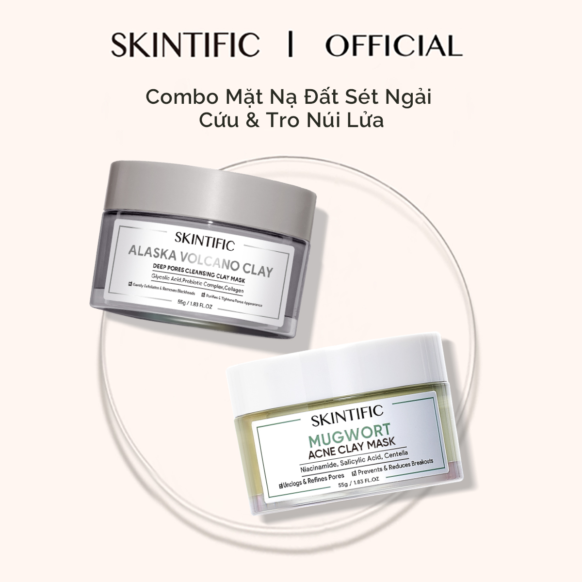 Combo mặt nạ đất sét skintific gồm mặt nạ đất sét ngải cứu 55g + mặt nạ đất sét tro núi lửa 55g