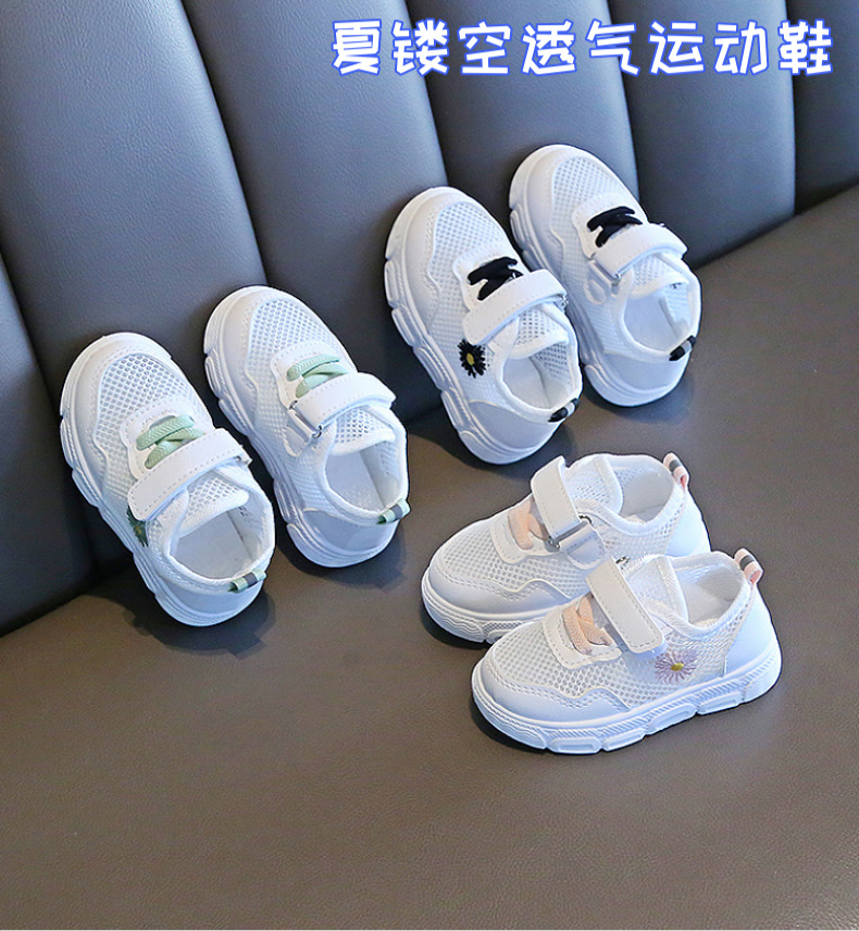 Giày thể thao cho bé gái, giày lưới cho bé,giày sneaker