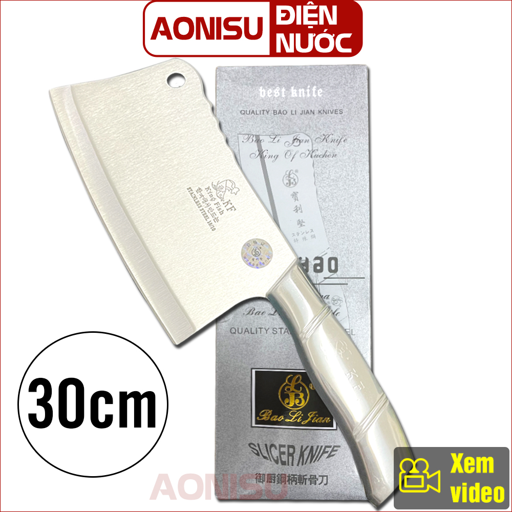 Dao chặt xương inox slicrknife có hộp - dao nhà bếp chặt thịt, dao chặt gà, dao chặt dừa, dao phay, dao bếp, dụng cụ nhà bếp, gia dụng aonisu