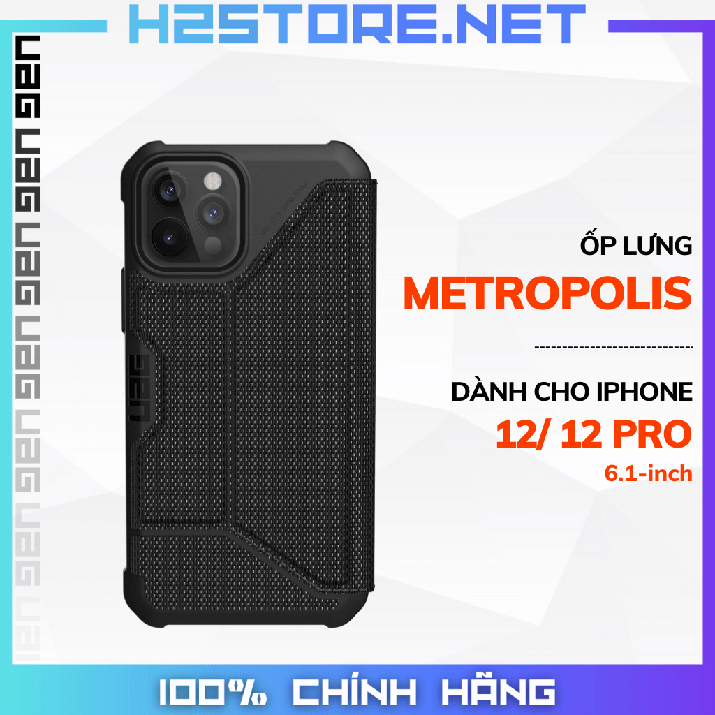 Ốp lưng uag metropolis cho iphone 12/ 12 pro