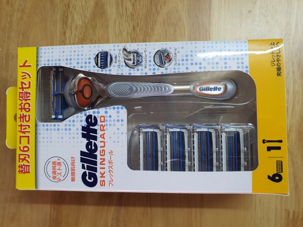 Dao cạo râu Gillette SkinGuard cho da nhạy cảm