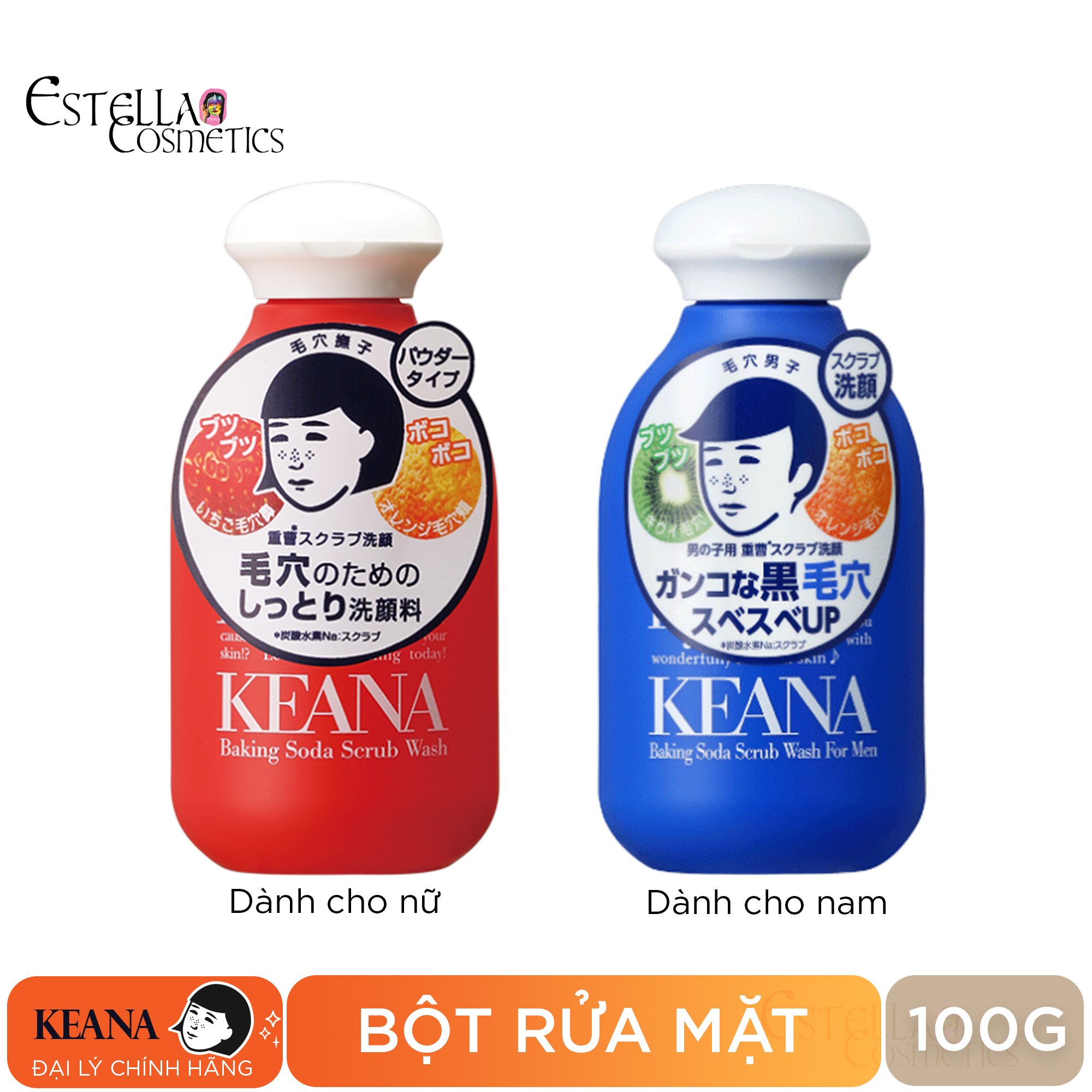 Bột Rửa Mặt Keana Baking Soda Scrub Wash 100g