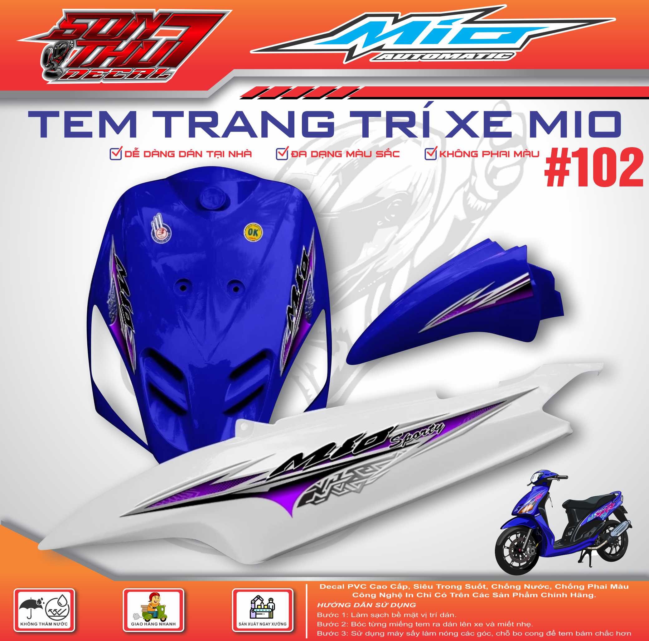 Bộ điều khiển động cơ ECU ECM IC xe chính hãng Sticker dán xe máy Yamaha Mio Sport #102 (Chất liệu cao cấp - Màu sắc sắc nét - Không phai màu) Giá 110,000 Đồng*Miễn phí vận chuyển