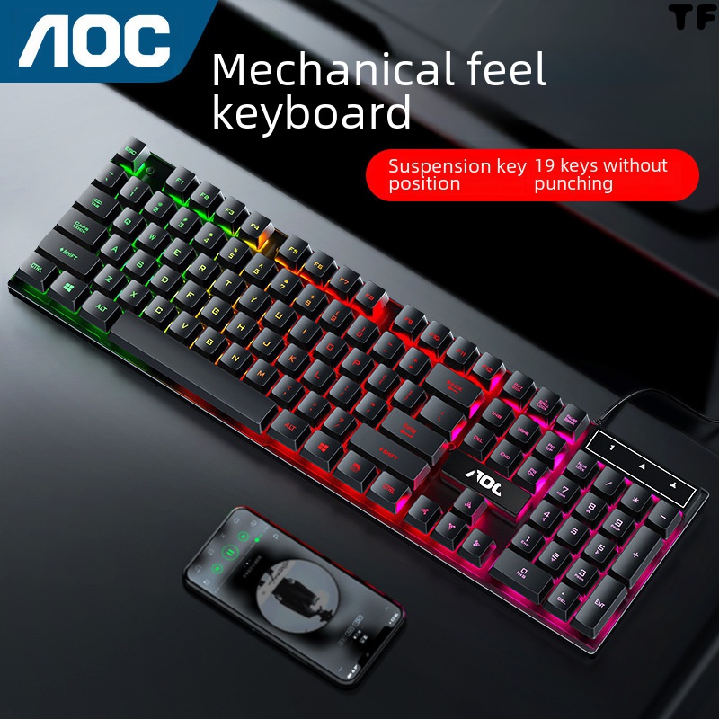 New AOC Luminous Mechanical Feeling Keyboard USB Wired Mute Desktop Computer Laptop External Office Game Keyboard