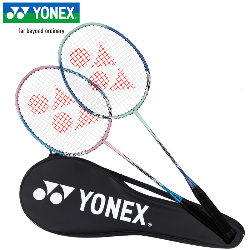 Bộ 2 VỢT CẦU LÔNG YONEX - Tặng kèm túi xách vợt