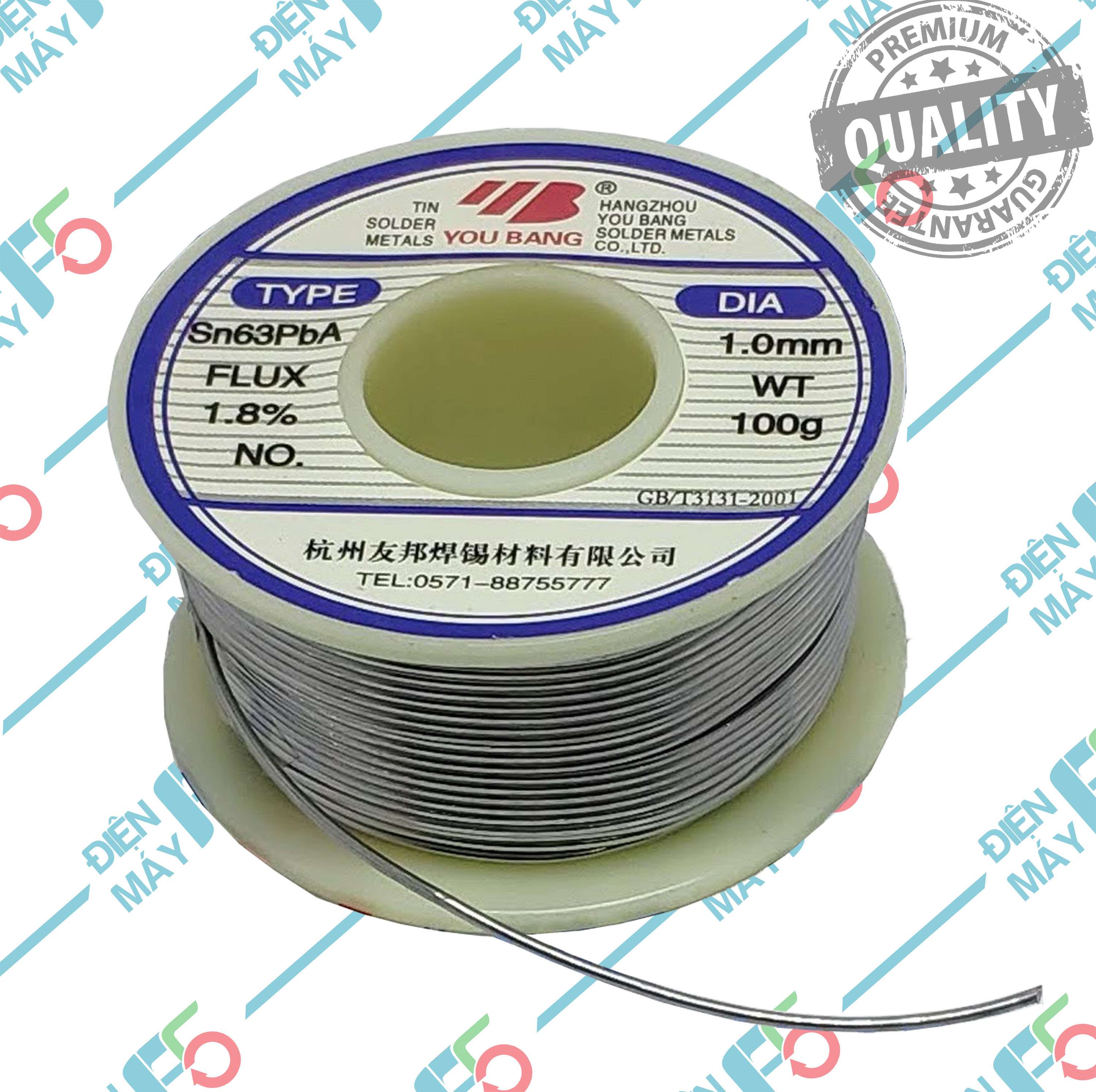 Dmf5 thiếc hàn loại tốt 1mm 100g